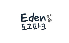 Eden 도그파크